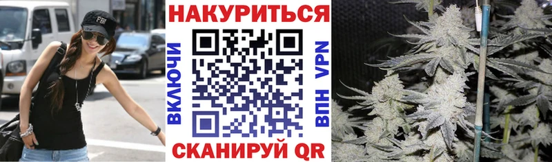 Магазины продажи наркотиков Вихоревка ГАШИШ  COCAIN  СОЛЬ  Меф мяу мяу 