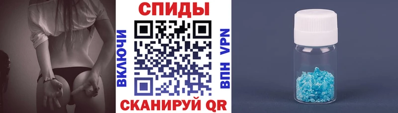 хочу   Вихоревка  Амфетамин Розовый 