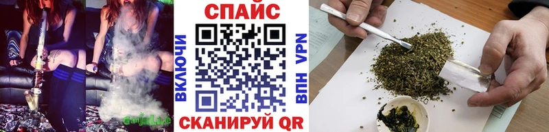 сколько стоит  Вихоревка  БУТИРАТ оксибутират 
