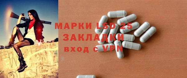 a pvp Волосово