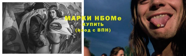 a pvp Волосово