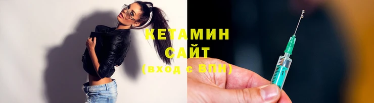 наркотики Верея