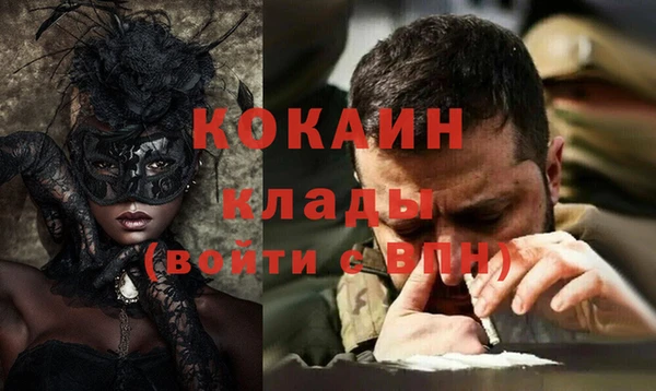 гидра Сатка