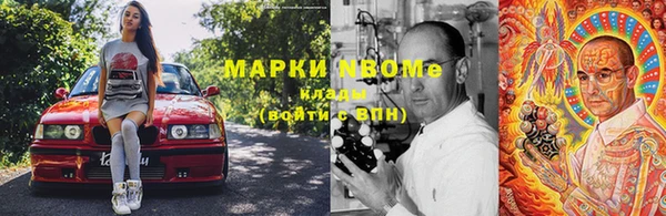 a pvp Волосово