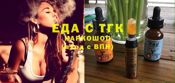 a pvp Волосово