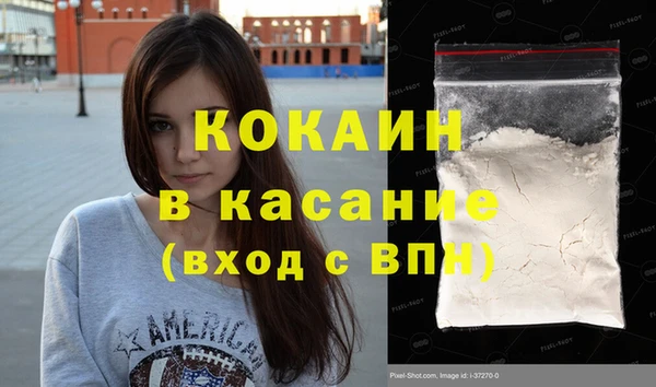 a pvp Волосово