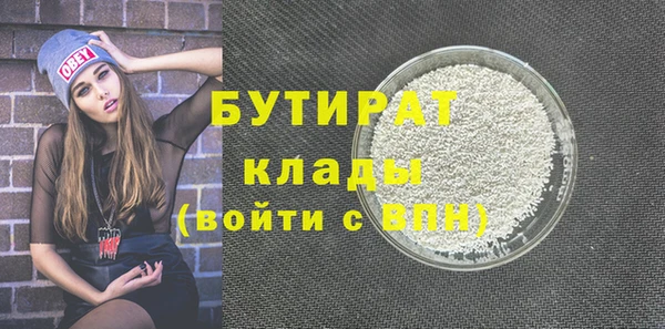 дмт Верхнеуральск