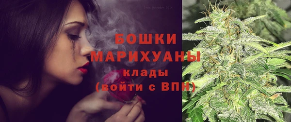гидра Сатка