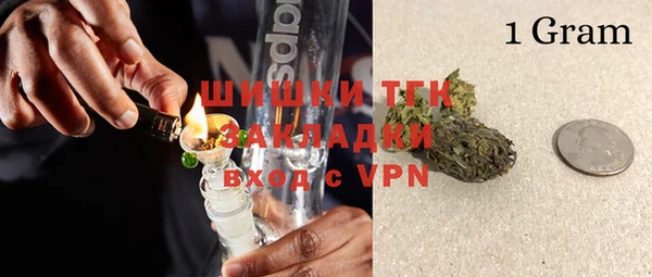 a pvp Волосово