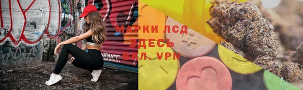 наркотики Верея