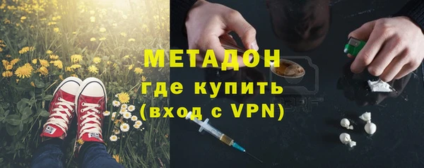 спиды Сафоново