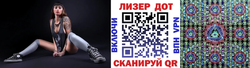 Марки NBOMe 1,5мг  Вихоревка 
